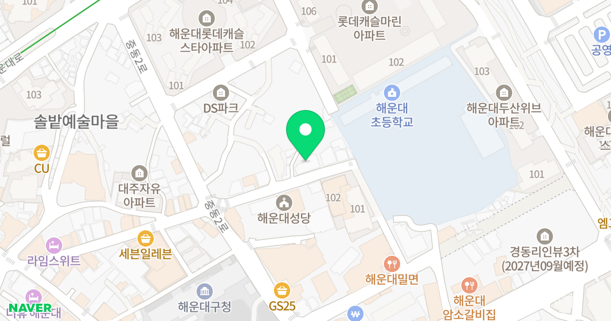 중동신화하니엘 위치 지도 - 부산광역시 해운대구 중동2로24번길 21