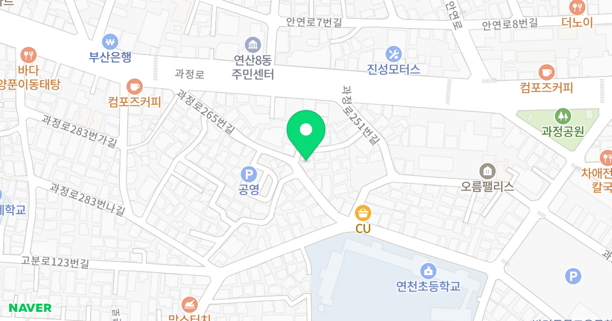 승만 스위트빌 위치 지도 - 부산광역시 연제구 과정로265번길 27
