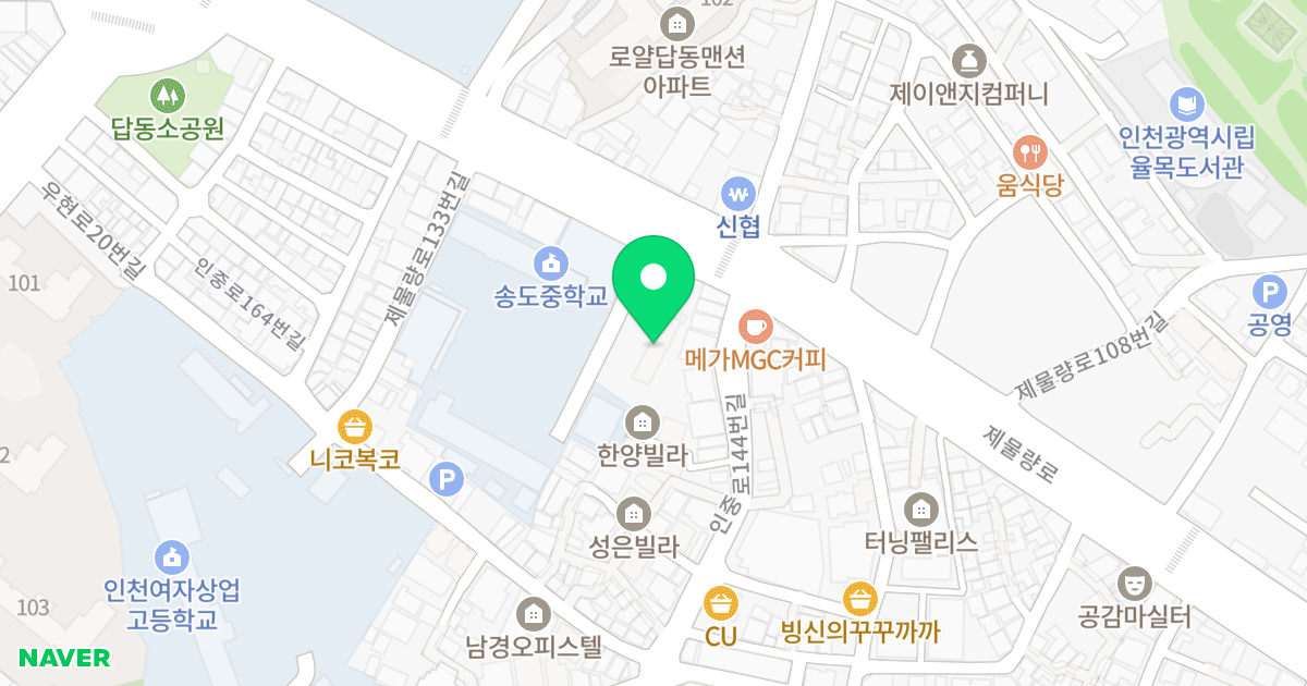 아르누보 위치 지도 - 인천광역시 중구 제물량로 121-1
