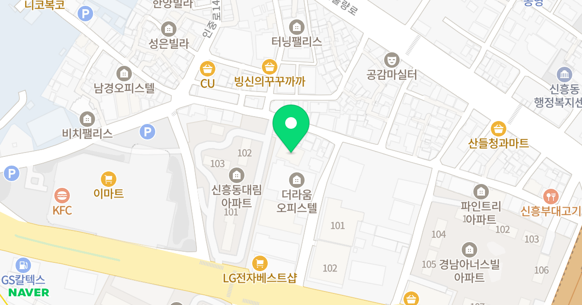 에이원 위치 지도 - 인천광역시 중구 서해대로449번길 59