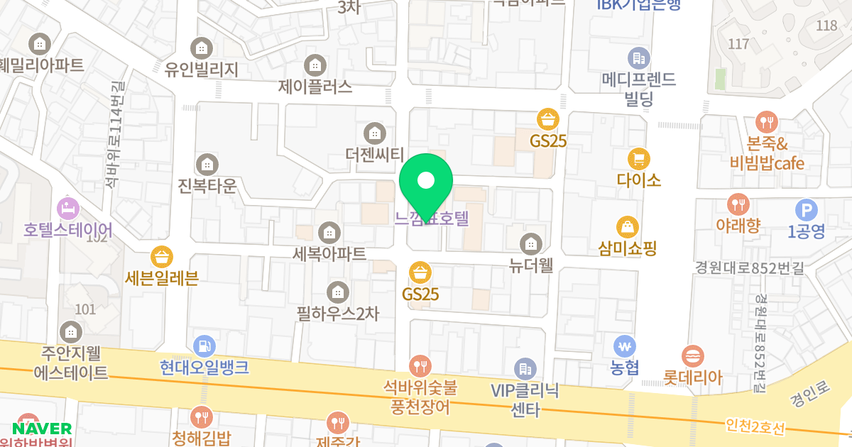 리오센트럴타워 위치 지도 - 인천광역시 미추홀구 경인로425번길 20