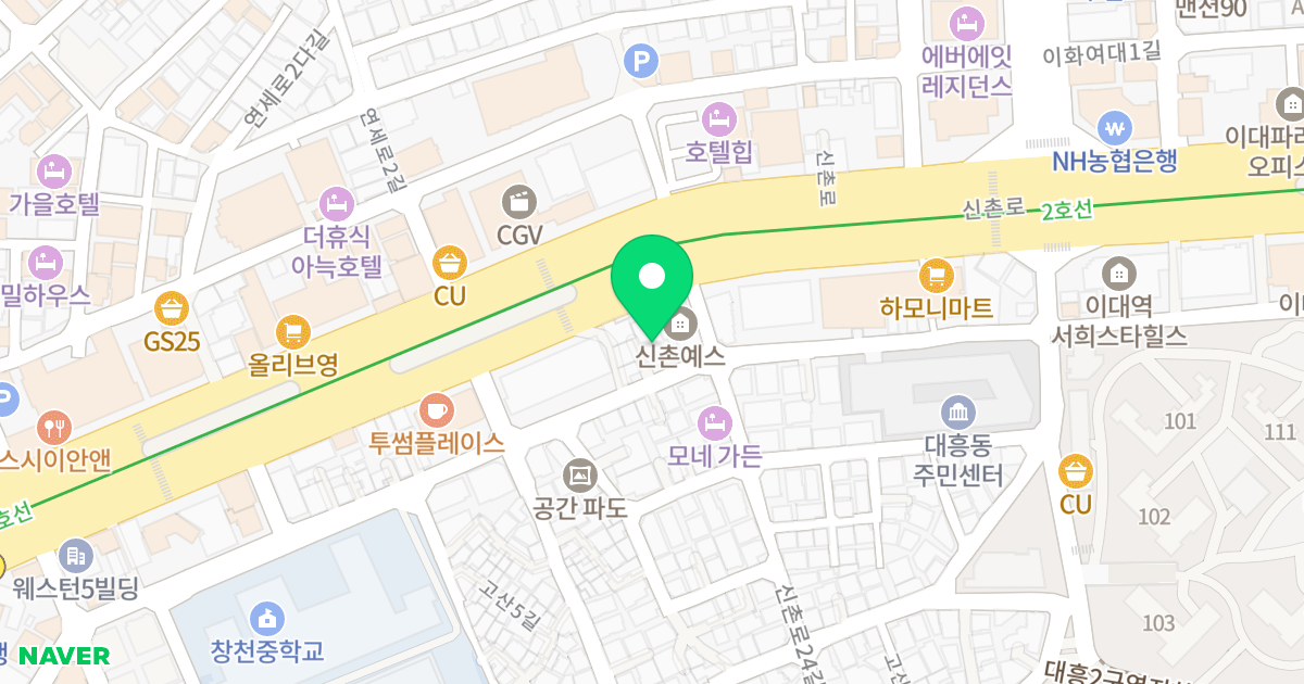 신촌다올노블리움 위치 지도 - 서울특별시 마포구 백범로1길 79-4