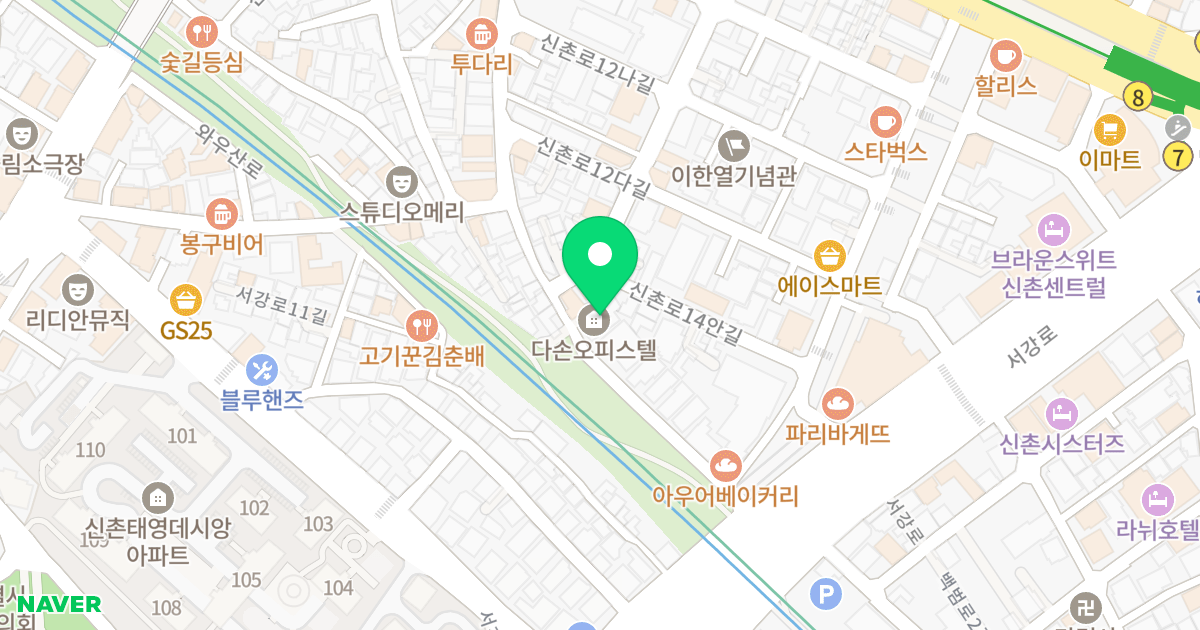 다손오피스텔 위치 지도 - 서울특별시 마포구 신촌로14안길 2