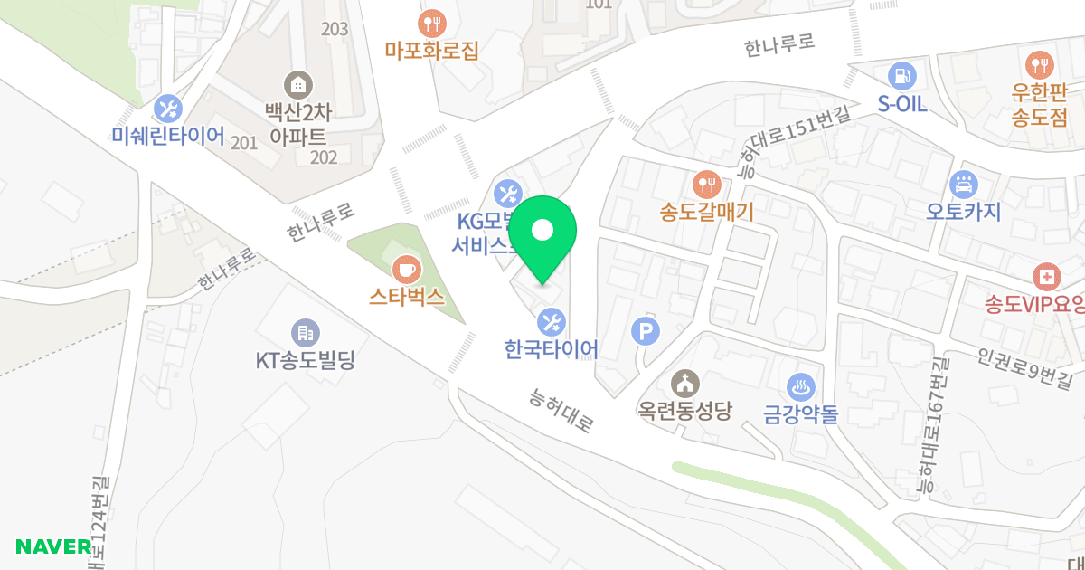 (468-48) 위치 지도 - 인천광역시 연수구 능허대로149번길 7