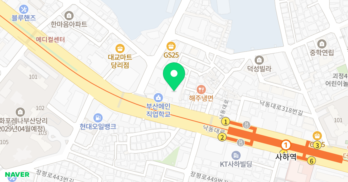 가람리버빌 위치 지도 - 부산광역시 사하구 낙동대로326번길 3