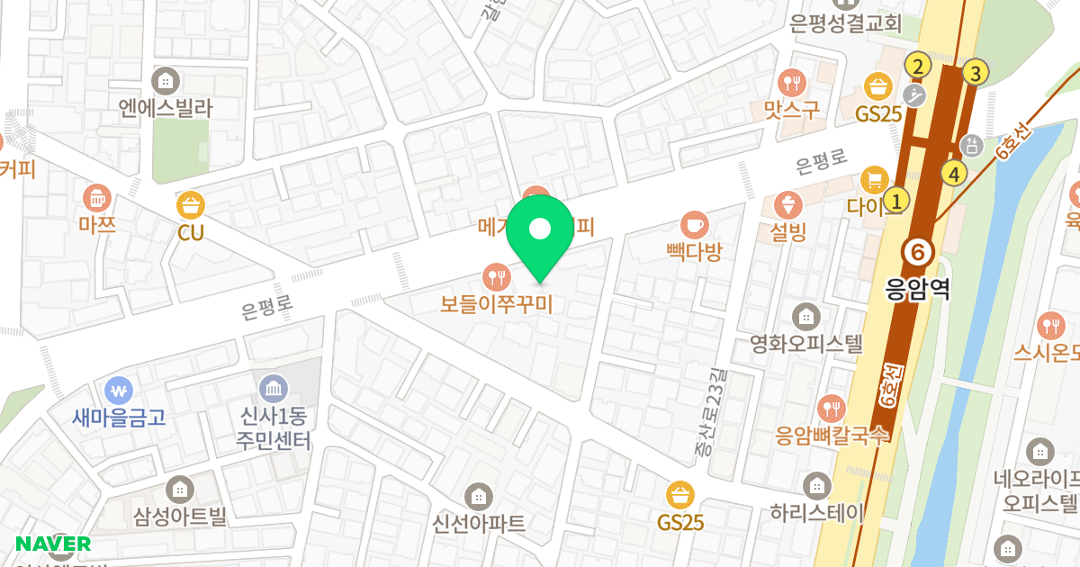 정원 TOP 오피스텔 위치 지도 - 서울특별시 은평구 은평로 48