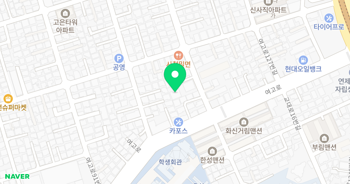 이한팔라티움 위치 지도 - 부산광역시 동래구 여고로113번길 13-5