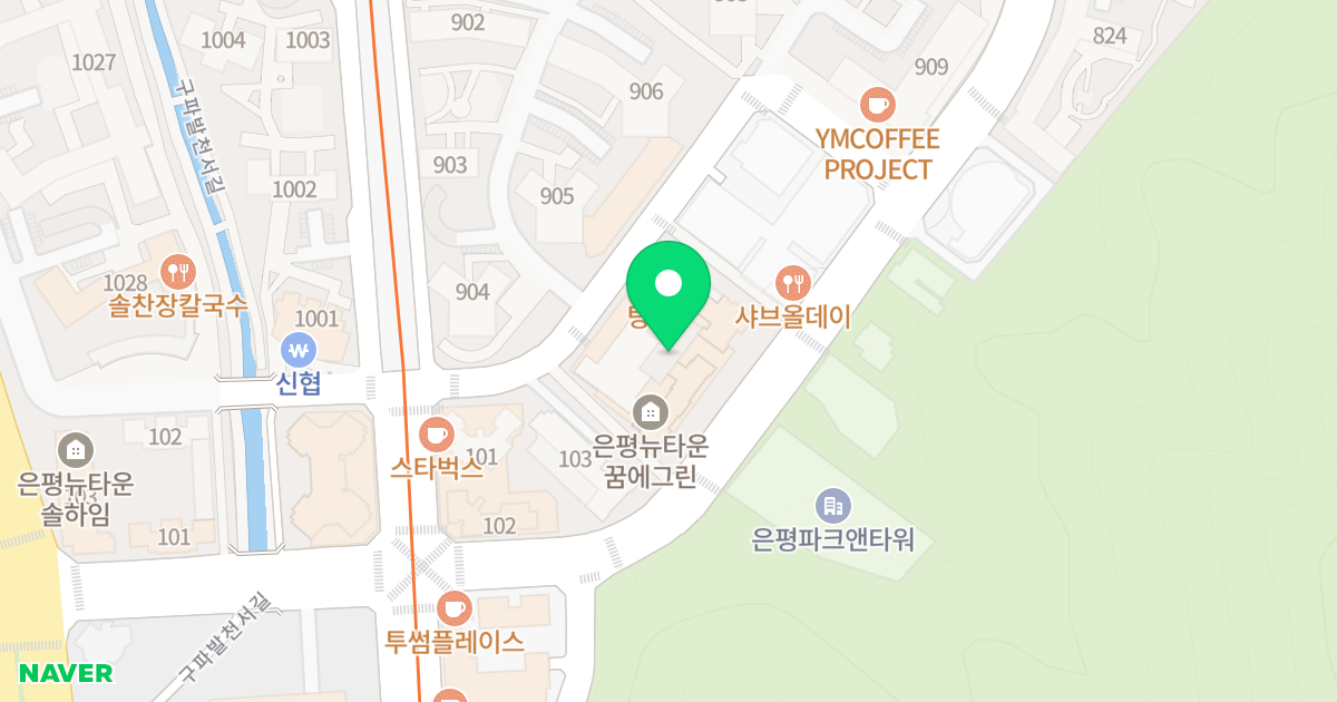 은평뉴타운 꿈에그린 위치 지도 - 서울특별시 은평구 진관3로 33