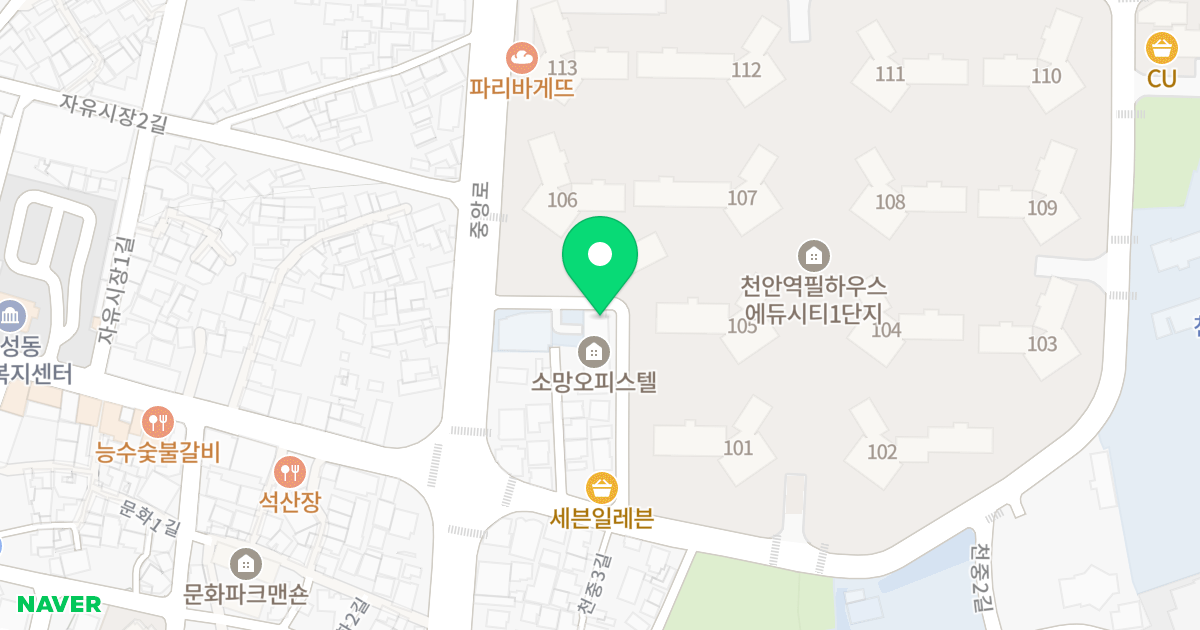 소망 오피스텔 위치 지도 - 충청남도 천안시 동남구 천중1길 7