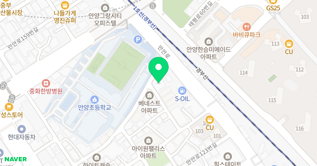 미목연 위치 지도 - 경기도 안양시 만안구 만안로141번길 9