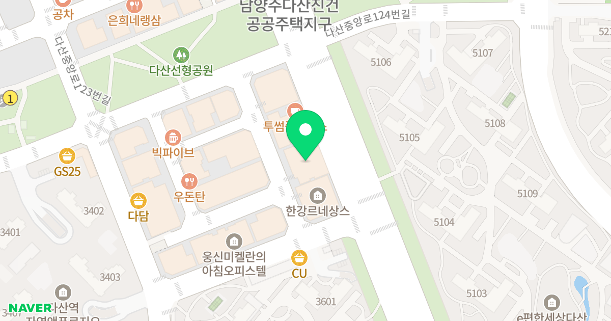 다산진건 라페온빌 위치 지도 - 경기도 남양주시 다산중앙로 113
