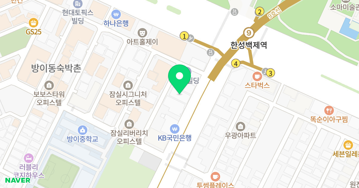 올림픽파크리움 위치 지도 - 서울특별시 송파구 백제고분로 505