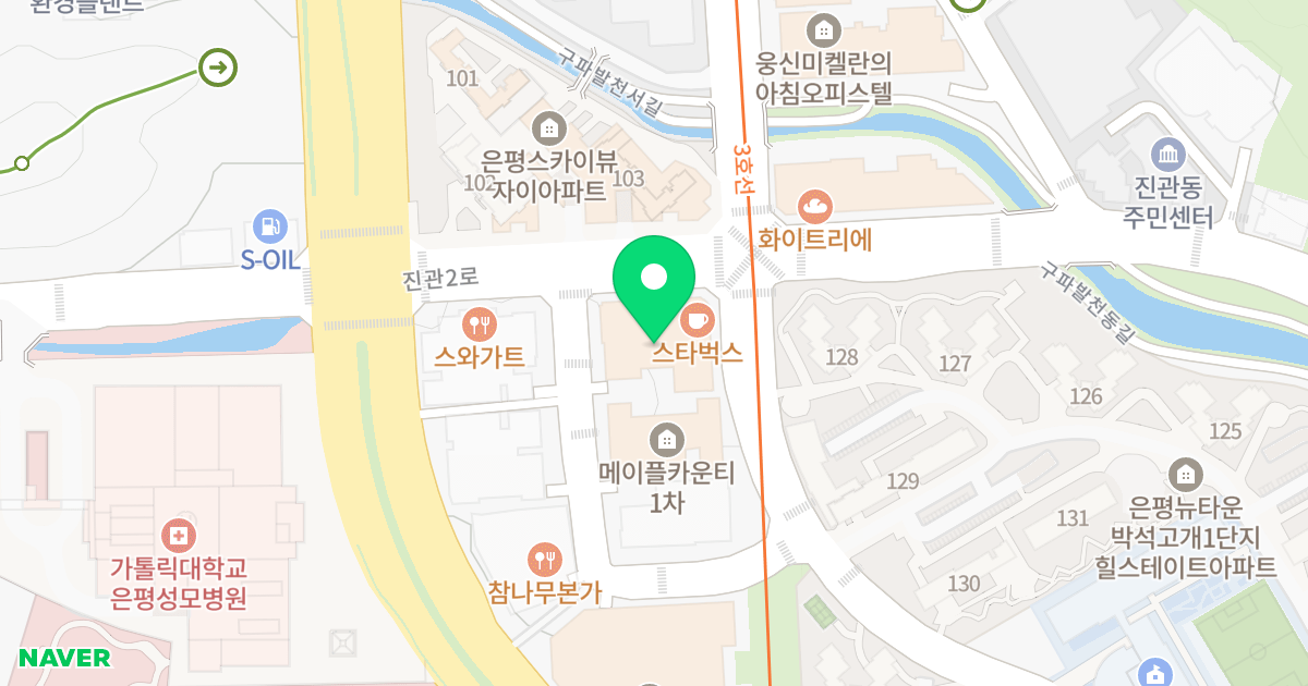 메이플카운티2차 위치 지도 - 서울특별시 은평구
