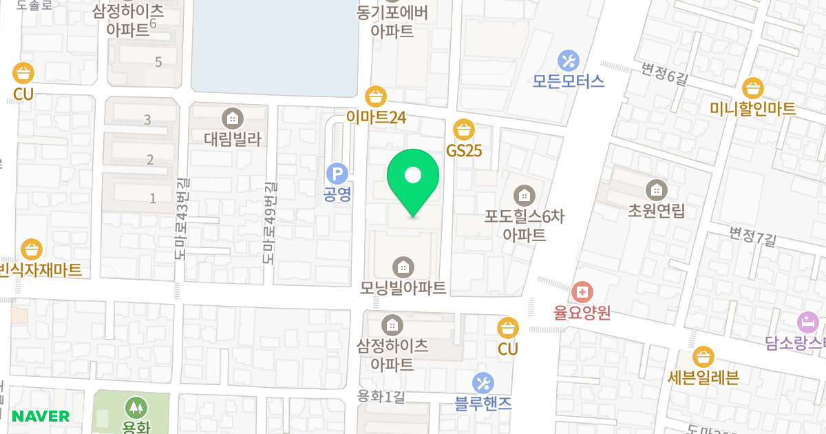 포도힐 위치 지도 - 대전광역시 서구 도마로63번길 11