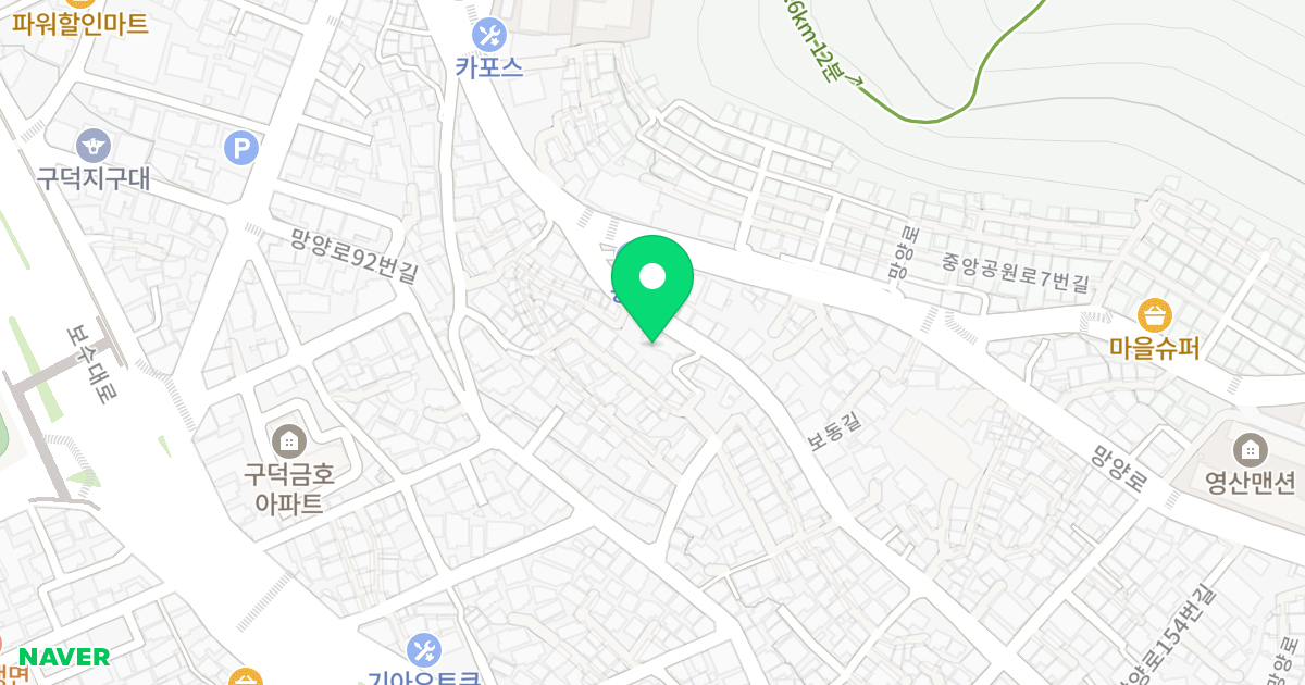스카이캐슬 위치 지도 - 부산광역시 서구 보동길 369