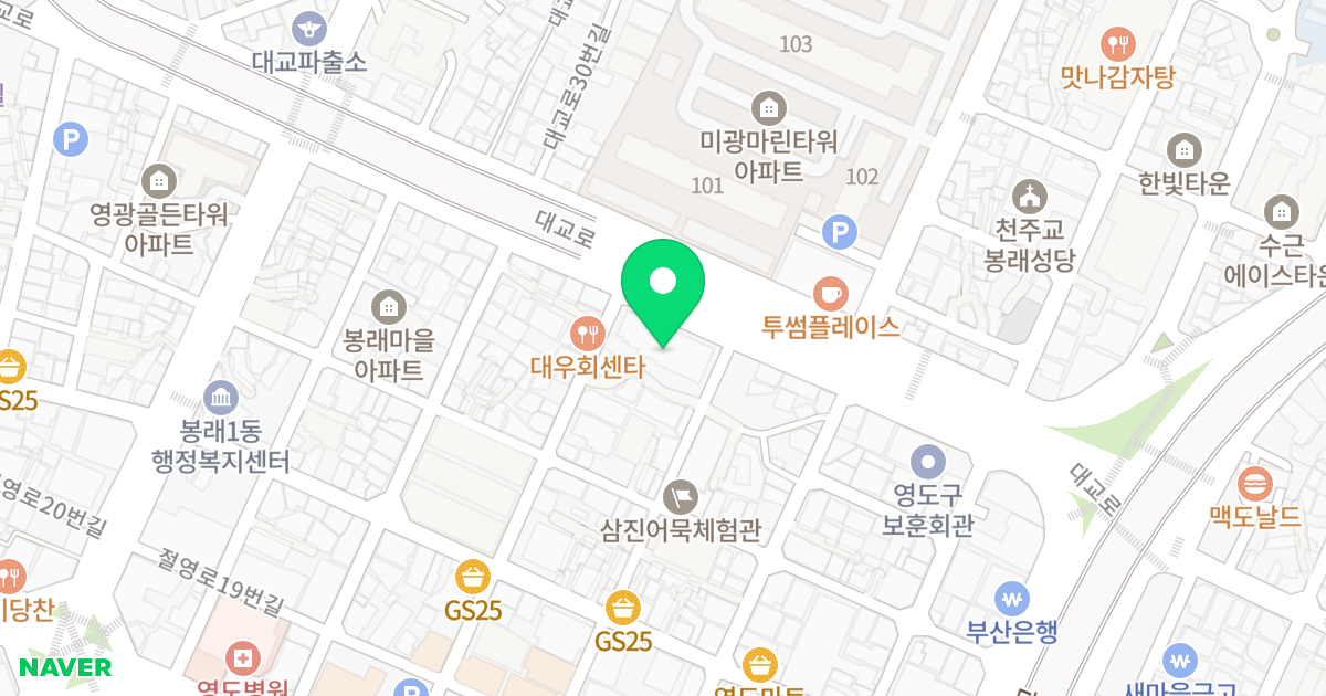 오션블루 위치 지도 - 부산광역시 영도구