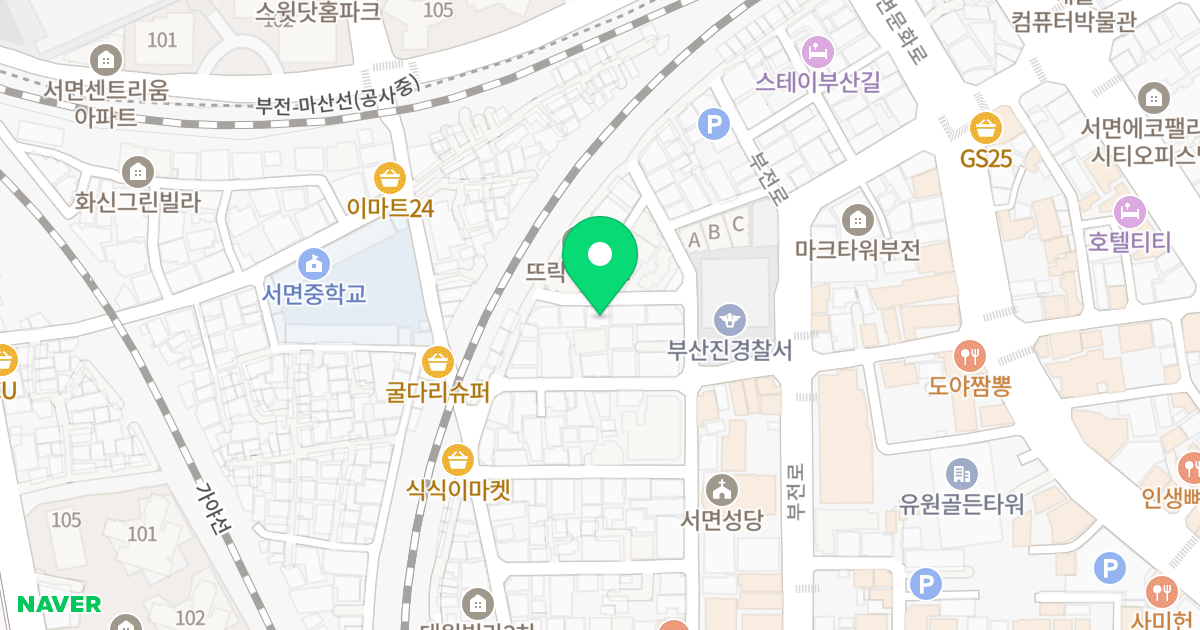올리브하우스 위치 지도 - 부산광역시 부산진구 가야대로755번길 55-9