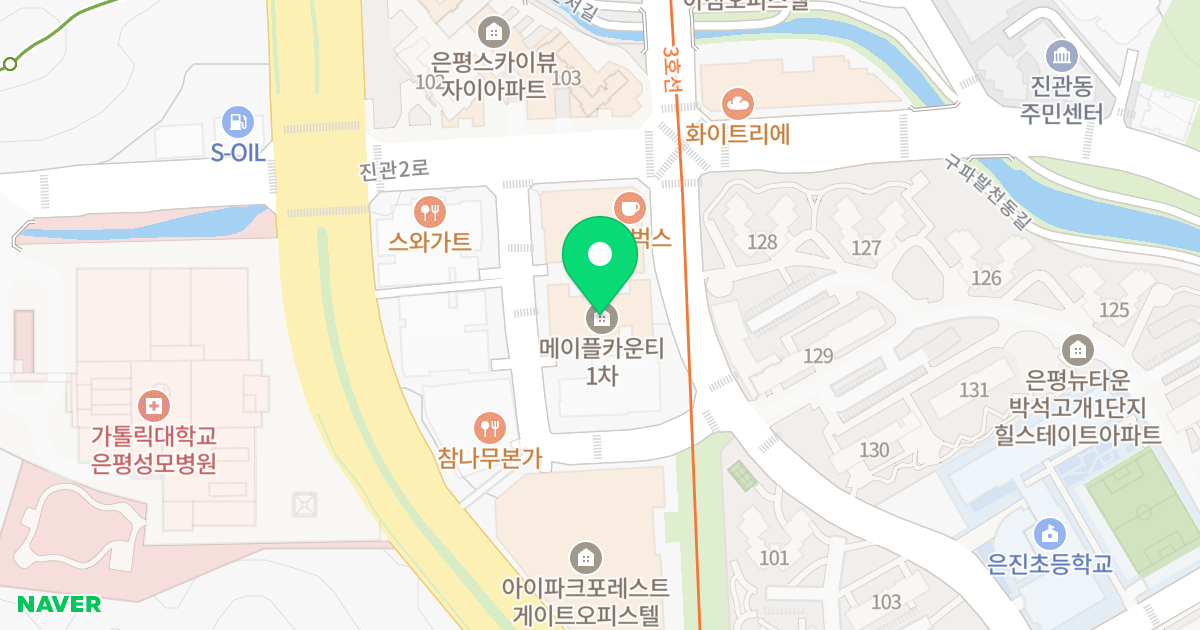 메이플카운티 위치 지도 - 서울특별시 은평구 진관1로 21-39