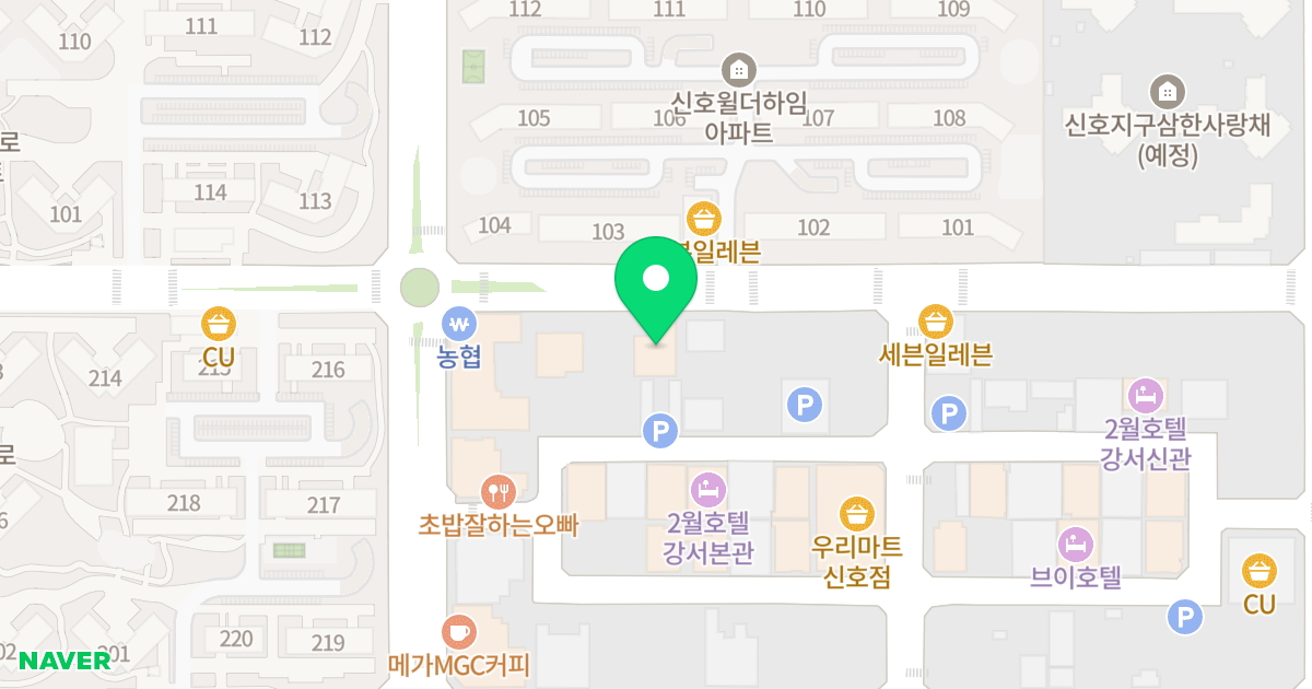 STACO CHS 빌딩 위치 지도 - 부산광역시 강서구 신호산단3로 52