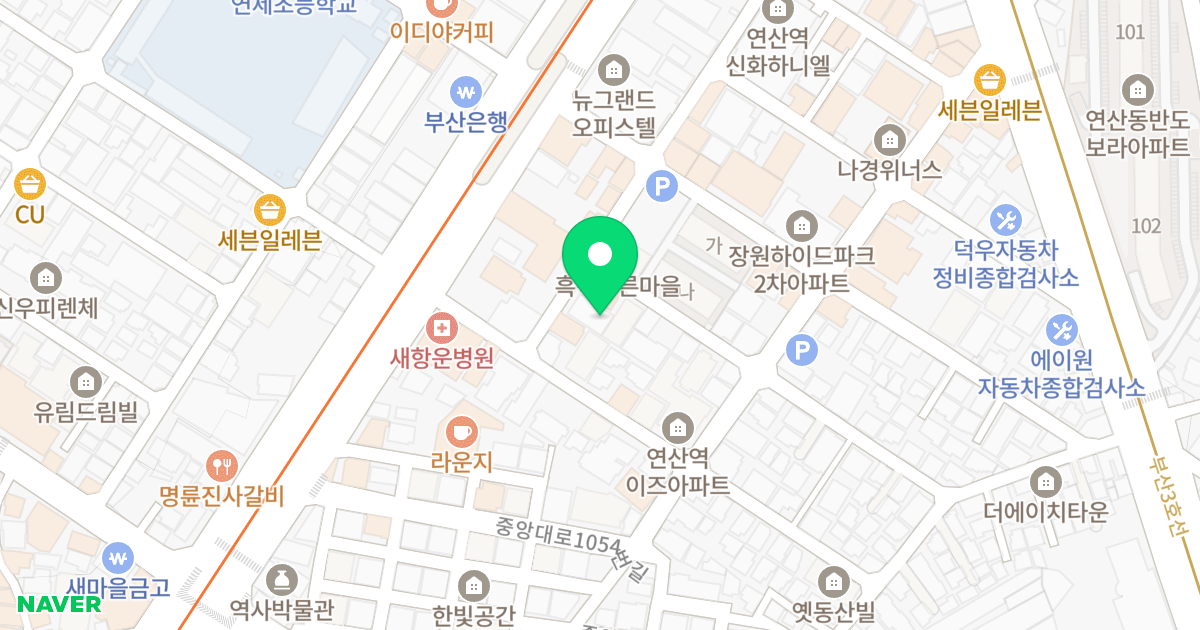 연산 포세이돈 위치 지도 - 부산광역시 연제구 월드컵대로119번길 55