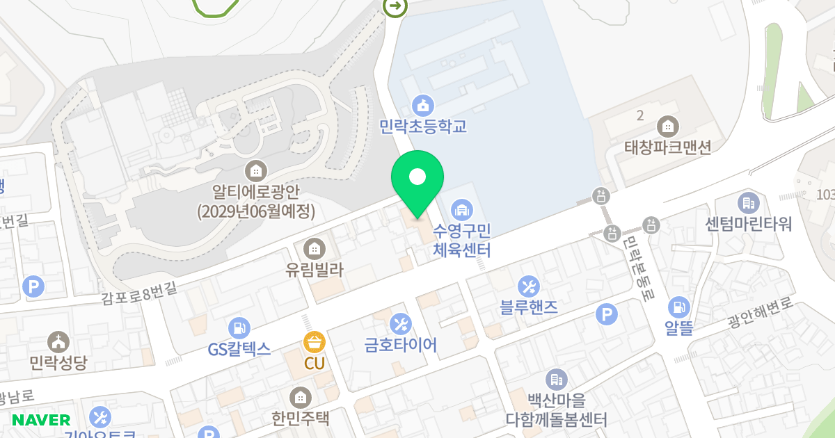 금토아파텔II 위치 지도 - 부산광역시 수영구 광남로257번길 5