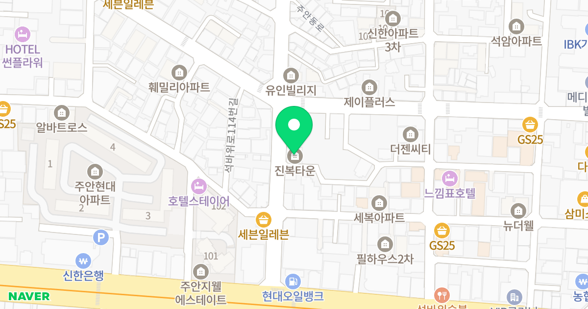 진복타운 위치 지도 - 인천광역시 미추홀구 주안동로 12