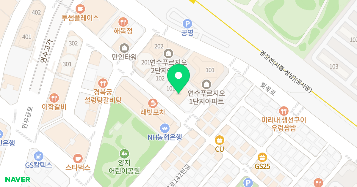 파티마오피스텔 위치 지도 - 인천광역시 연수구 먼우금로222번길 41
