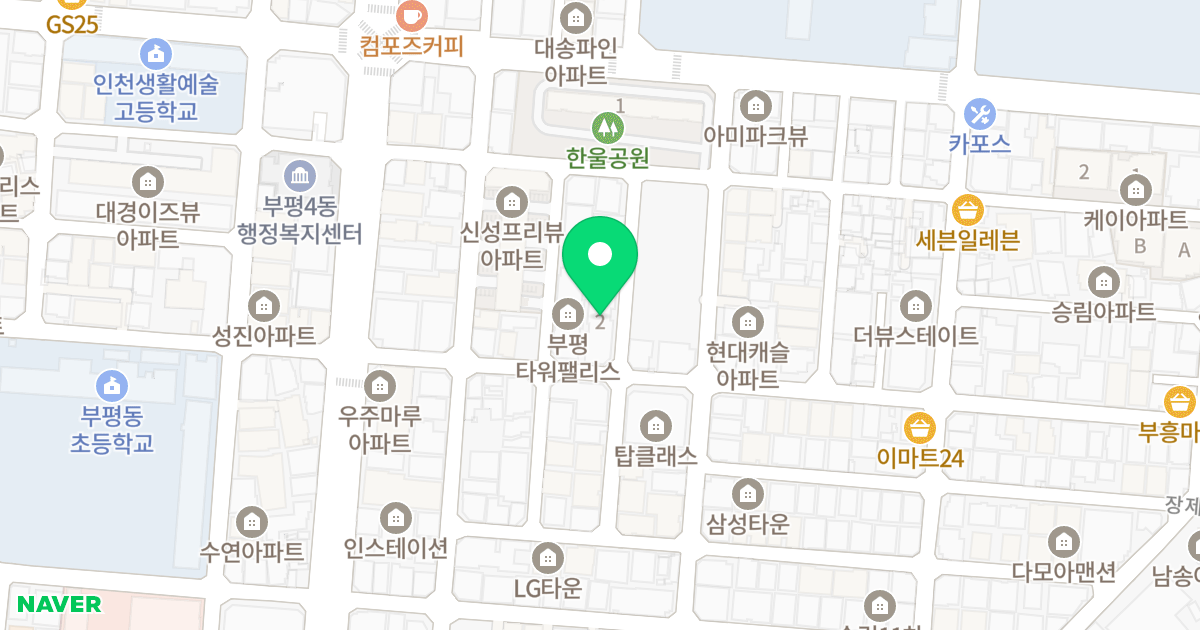 타워팰리스B 위치 지도 - 인천광역시 부평구