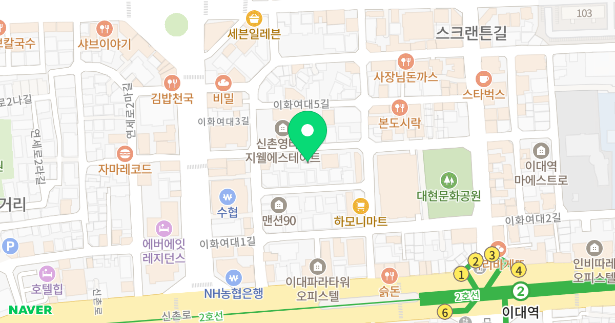 아리움Ⅰ 위치 지도 - 서울특별시 서대문구 이화여대3길 29