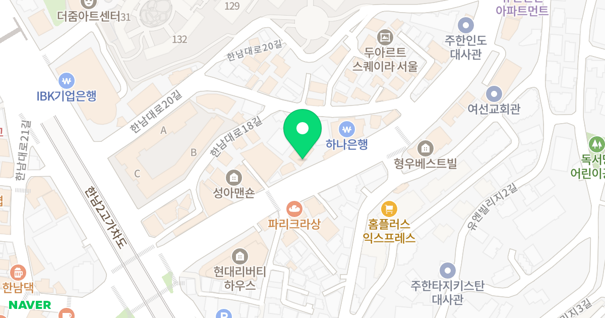 로얄사르망 위치 지도 - 서울특별시 용산구 독서당로 81