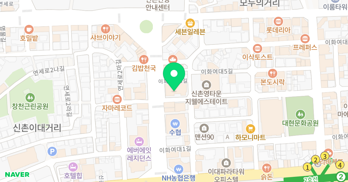 신촌가이아 위치 지도 - 서울특별시 서대문구 신촌역로 16