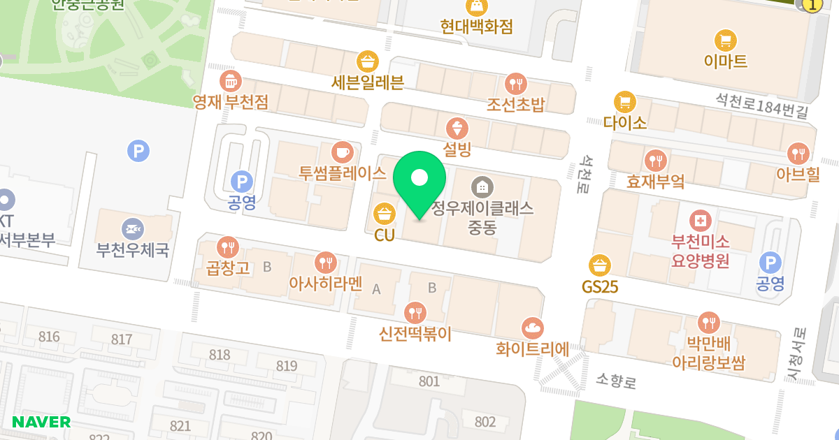 현대쎈트럴파크 위치 지도 - 경기도 부천시 원미구  22