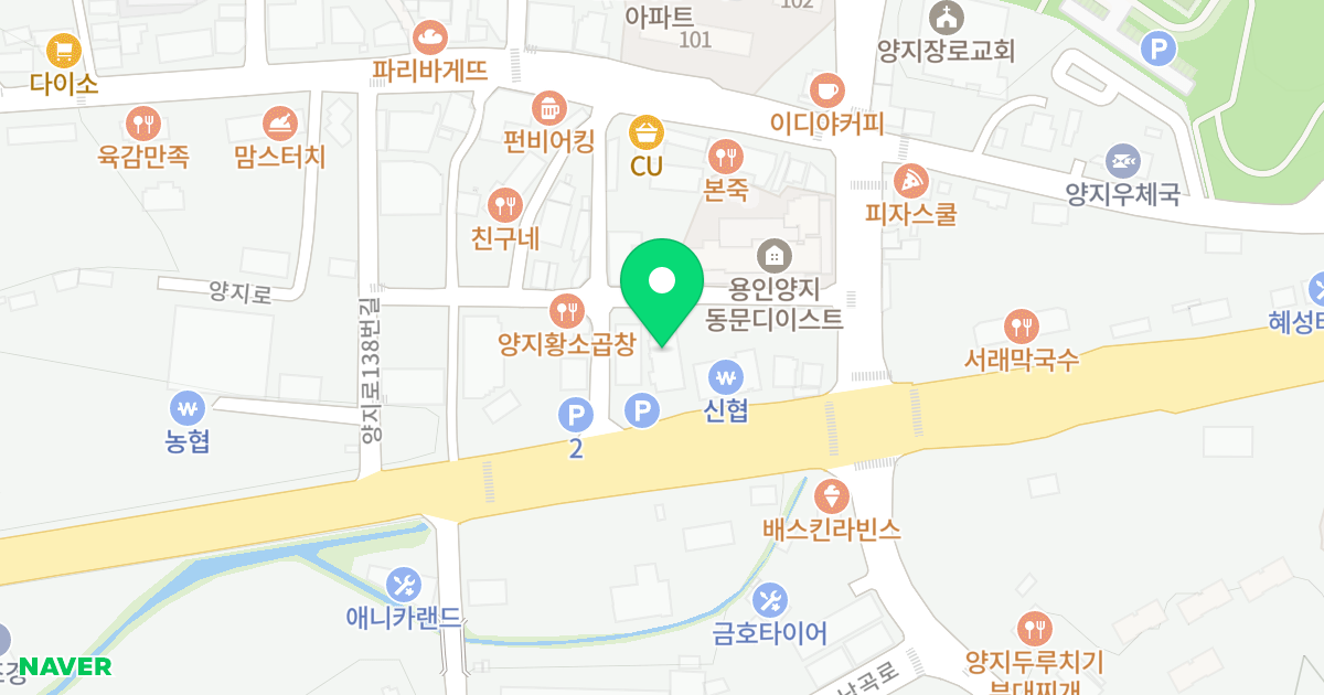 (581-6) 위치 지도 - 경기도 용인시 처인구 양지읍 양지리 581-6