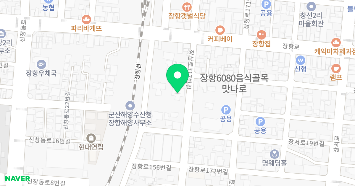 (256) 위치 지도 - 충청남도 서천군 장항읍 창선1리 256