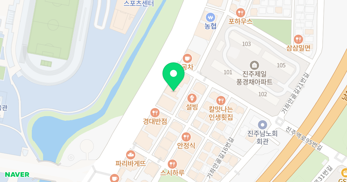 영빌딩 위치 지도 - 경상남도 진주시 가좌동 480-2