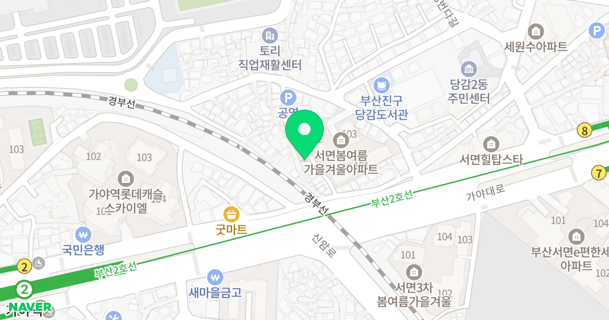 에이스빌 위치 지도 - 부산광역시 부산진구 당감동 99-6