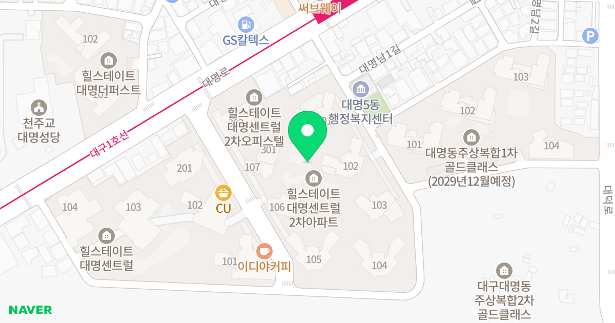 힐스테이트 대명 센트럴 2차 위치 지도 - 대구광역시 남구 대명동 3086