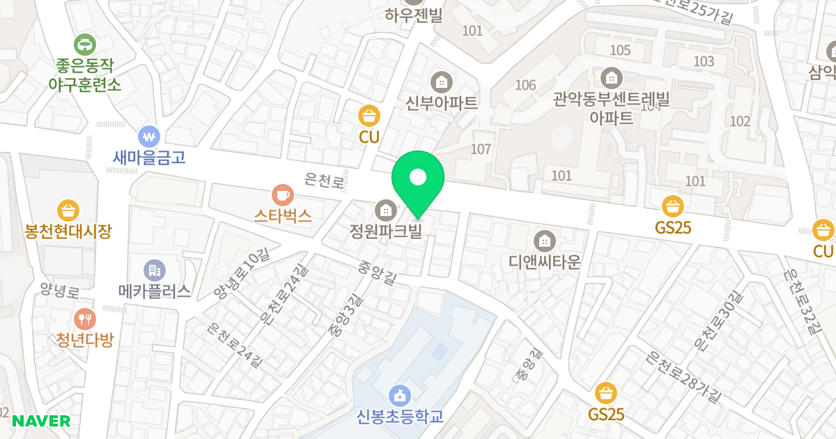 주건축물제1동 위치 지도 - 서울특별시 관악구 봉천동 457-115