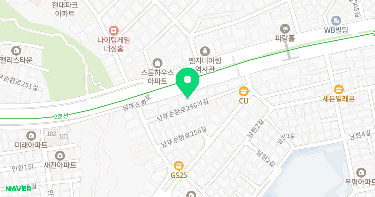 화이트큐브 위치 지도 - 서울특별시 관악구 남현동 1054-6
