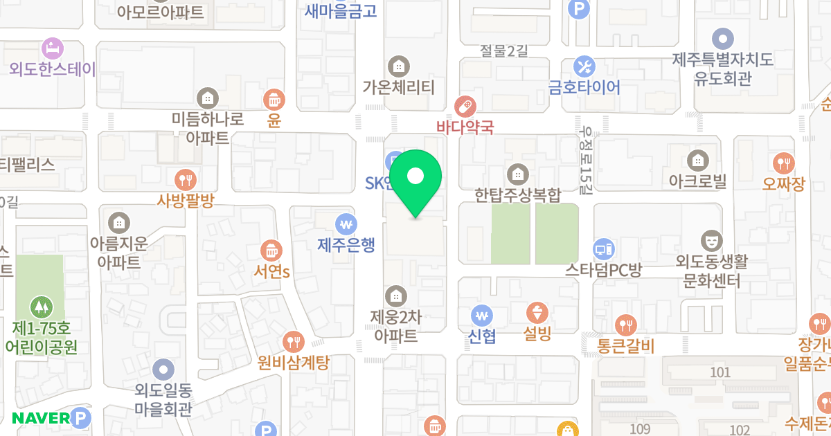 외도 성원상떼빌 위치 지도 - 제주특별자치도 제주시 외도일동 499-3