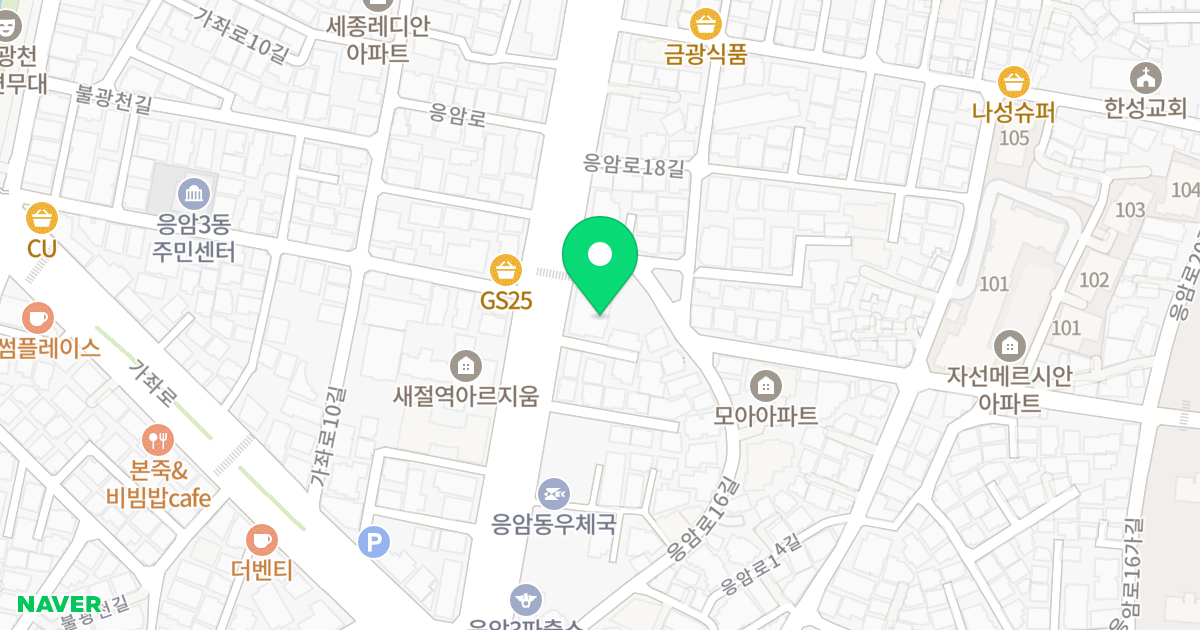 미가 마나하임 응암2 위치 지도 - 서울특별시 은평구 응암동 376-1