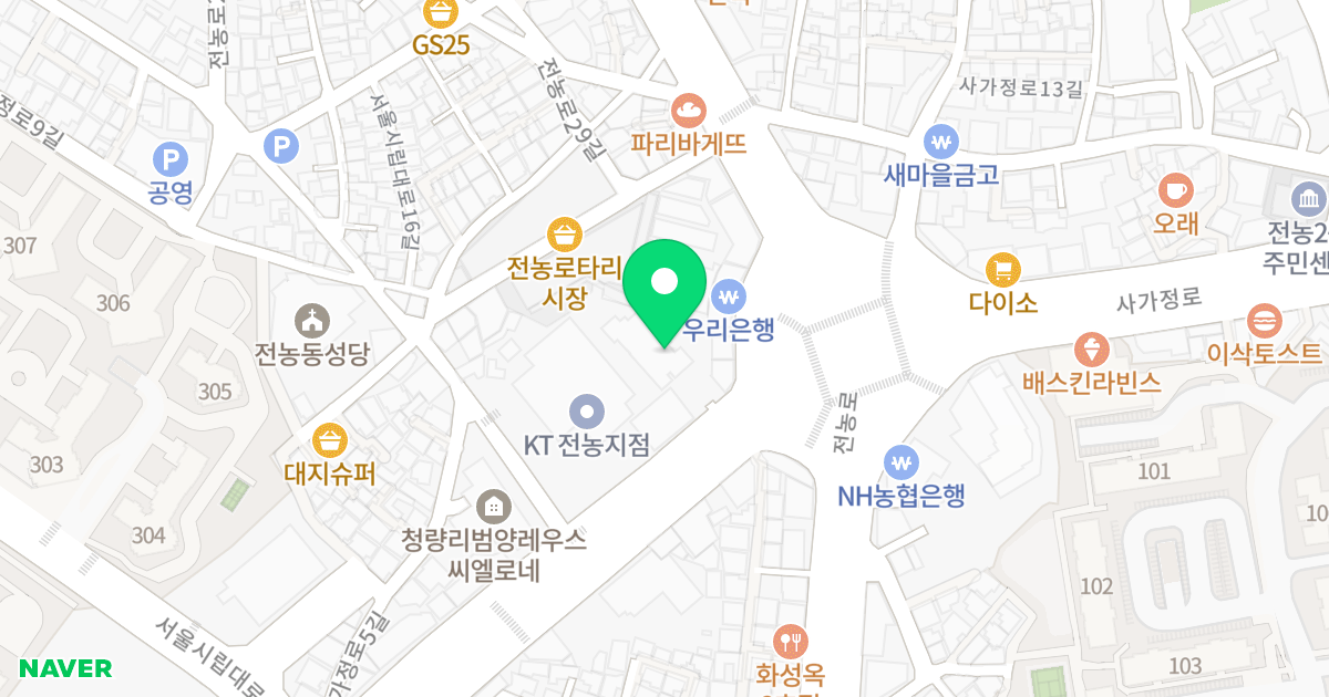 위브스튜디오 동대문이스트 위치 지도 - 서울특별시 동대문구 전농동 295-7