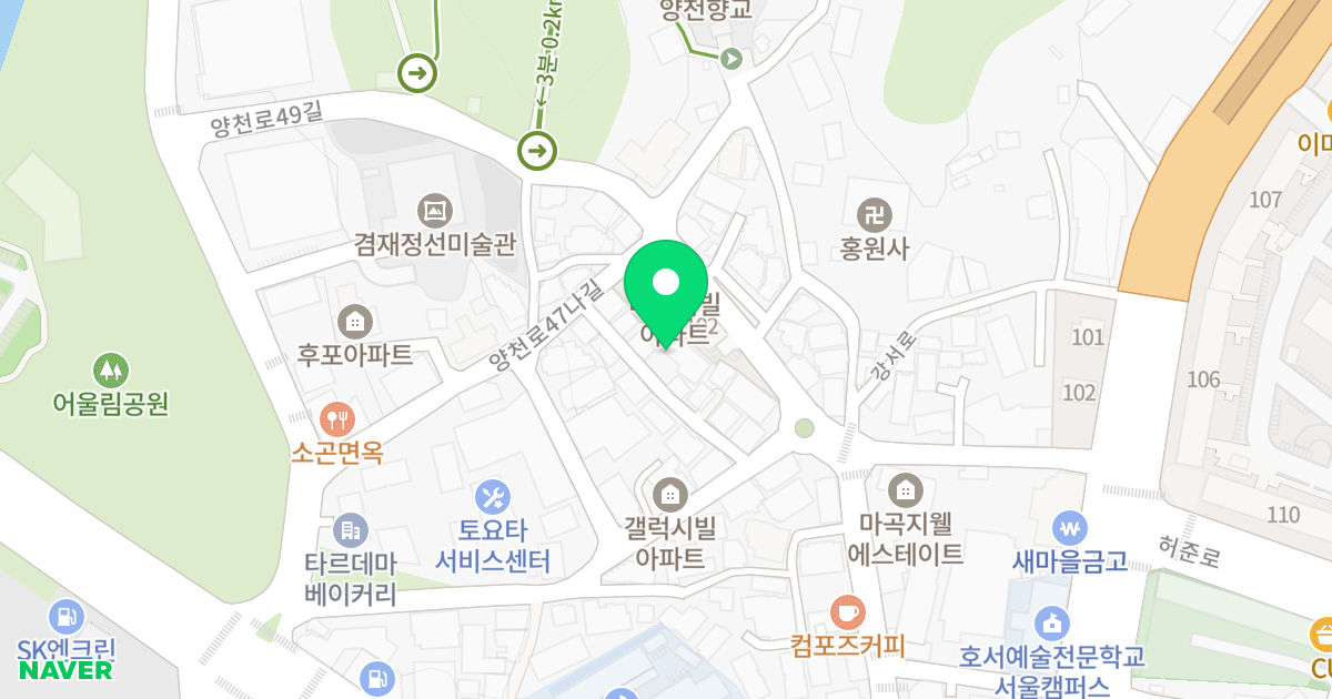 아트리버빌 위치 지도 - 서울특별시 강서구 양천로47가길 39-20