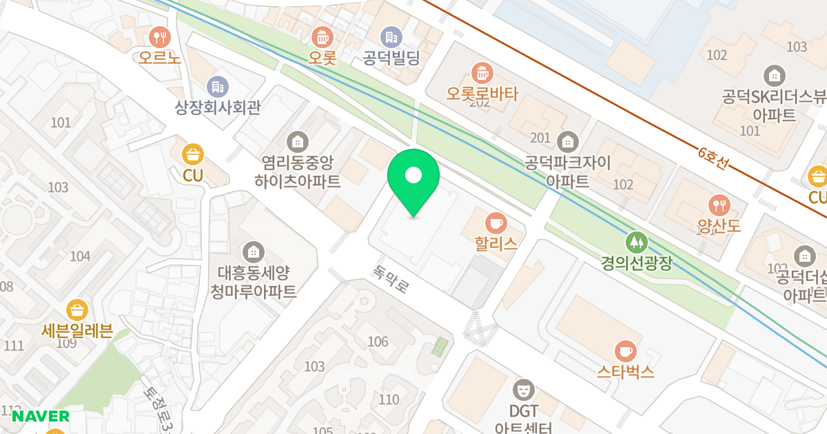 삼부골든타워 위치 지도 - 서울특별시 마포구 독막로 295