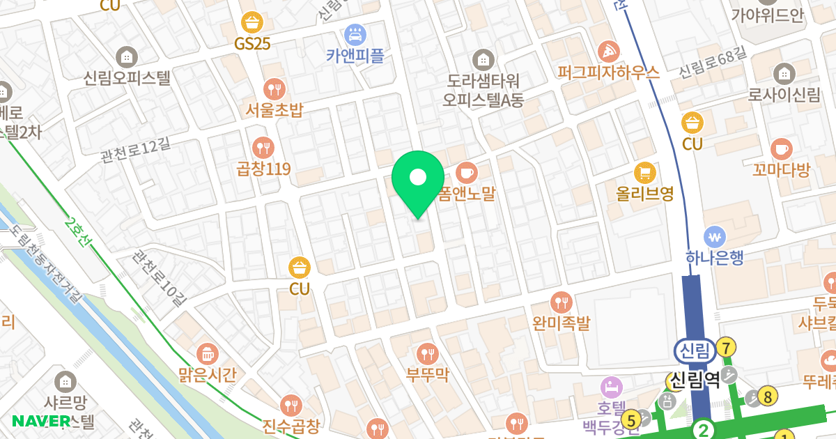 . 위치 지도 - 서울특별시 관악구 신림동5길 38