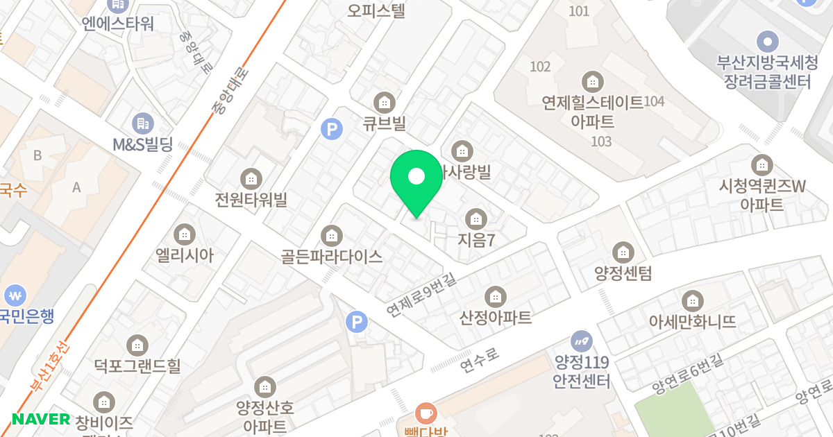 예담 위치 지도 - 부산광역시 부산진구 연제로9번길 44-16