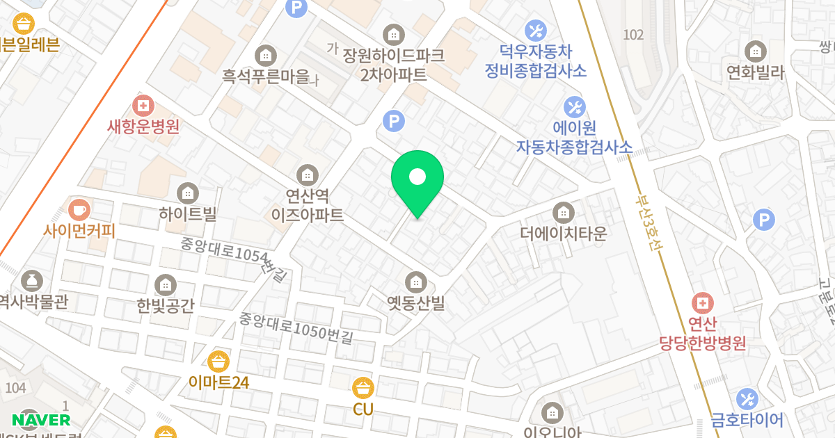 국제 스톤 위치 지도 - 부산광역시 연제구 월드컵대로91번가길 9-1