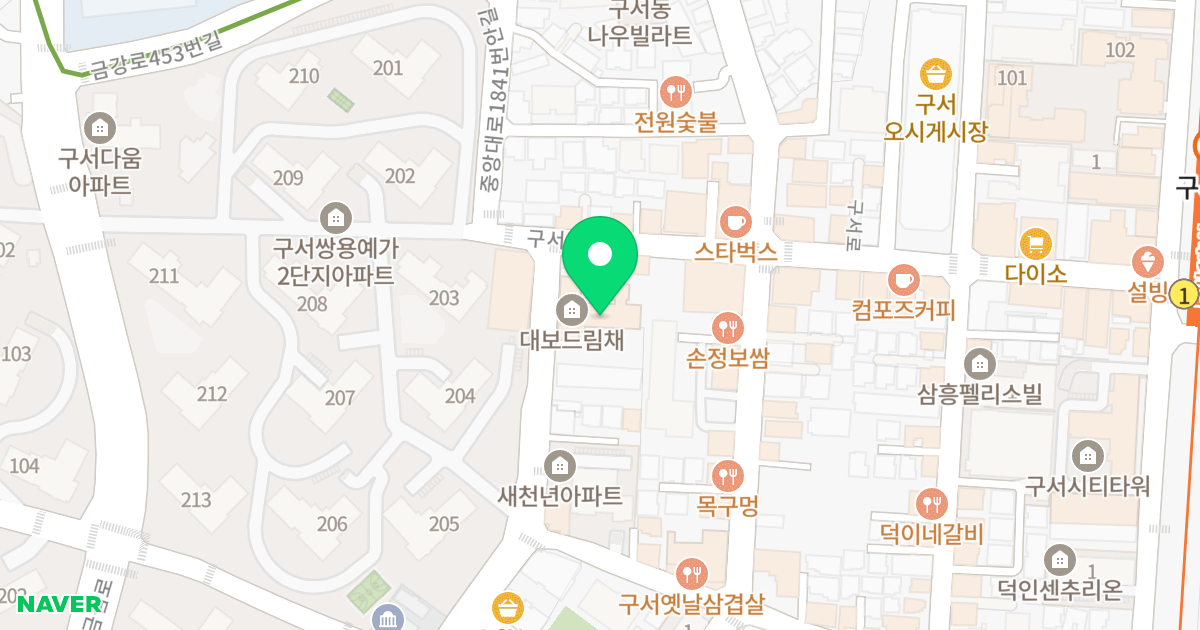 대보 드림채 위치 지도 - 부산광역시 금정구 수림로72번길 160