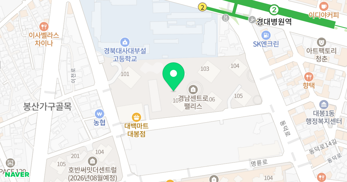 센트로 팰리스 위치 지도 - 대구광역시 중구 대봉로 260