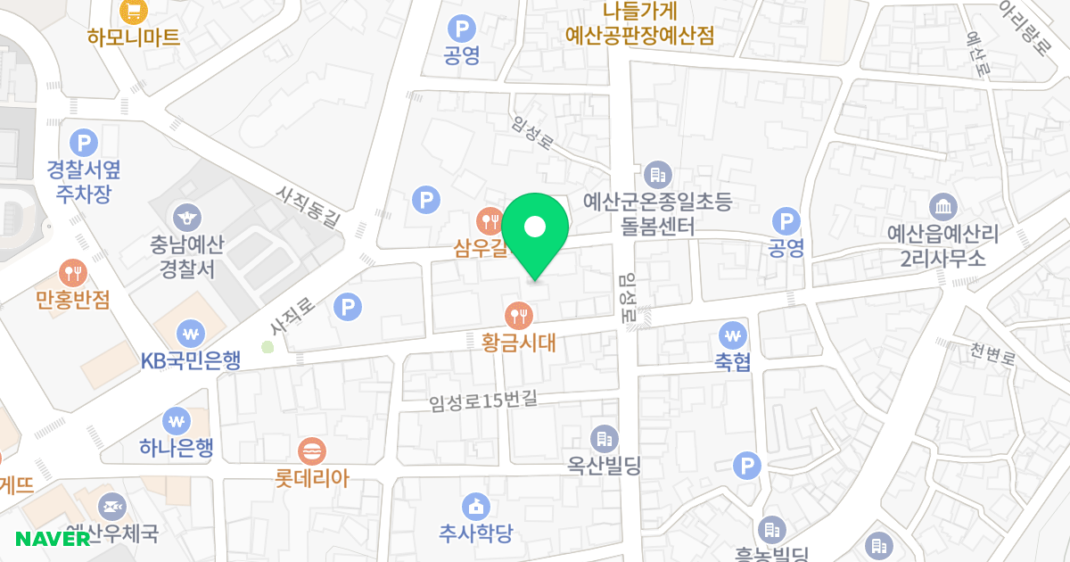 우송 팰리스2차 위치 지도 - 충청남도 예산군 예산읍 예산로 221